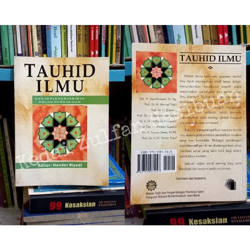 tauhid ilmu