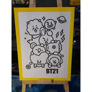 Sterofoam lukis anak ukuran 30x40 / mewarnai sterofome / gabus lukis / lukis sterofome /buku gambar / perlengkapan menggambar / sterofome lembar