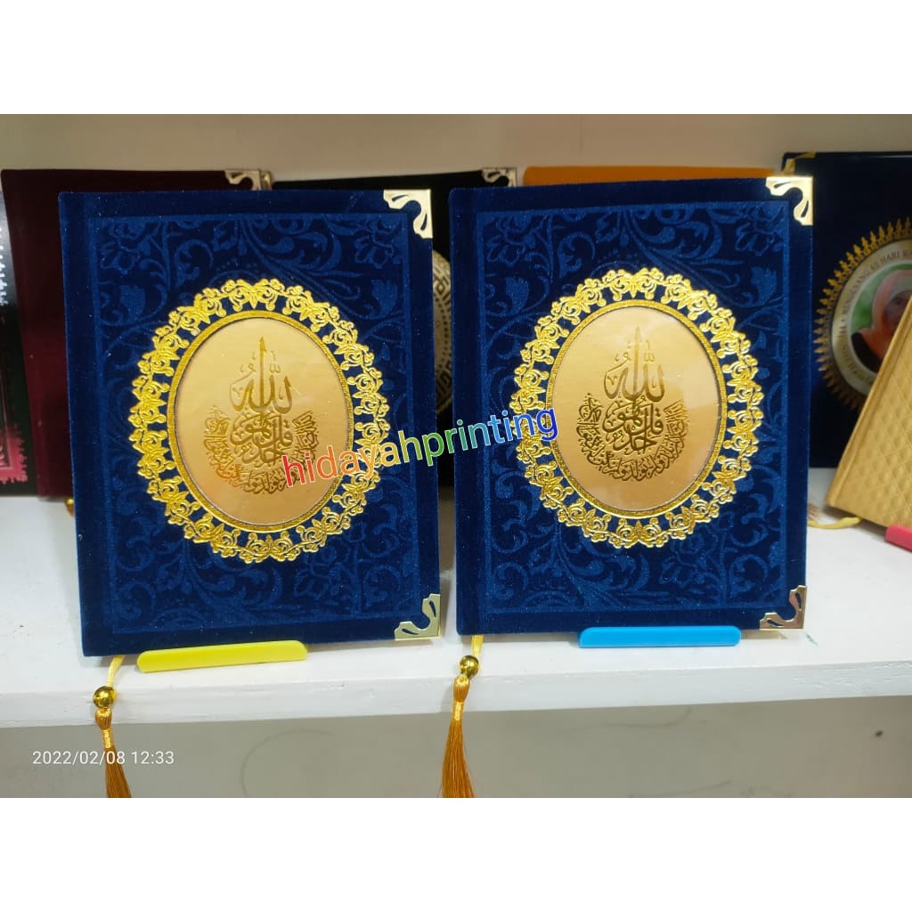 Majmu syarif lengkapMajmu syarif/ajmu syarif ekslusif/majmu syarif kamil/majmu syarif besar/majmu sy