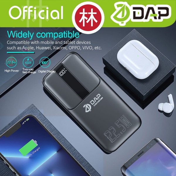 DAP D-PD210W PowerBank 10000mAh PD22.5W QC3.0 Dual Input Type C Micro