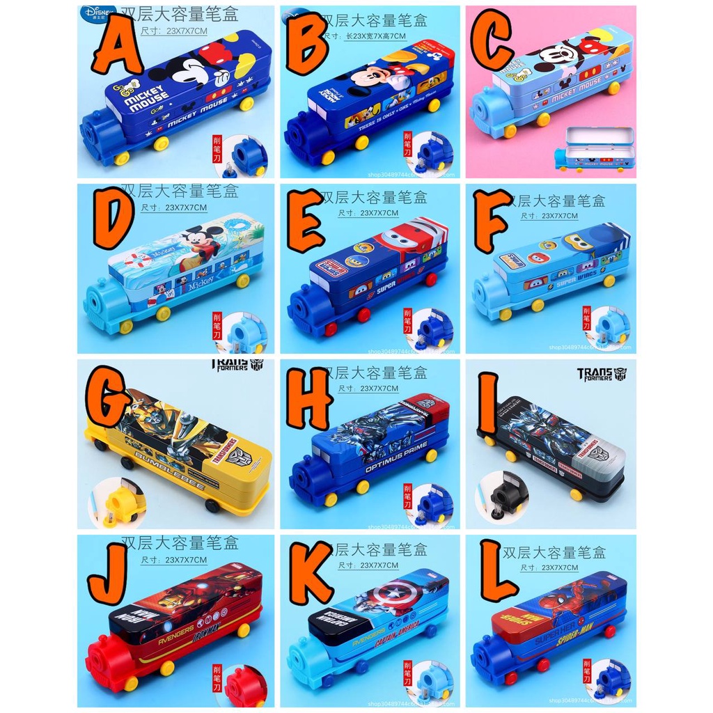 

Tempat Pensil model train