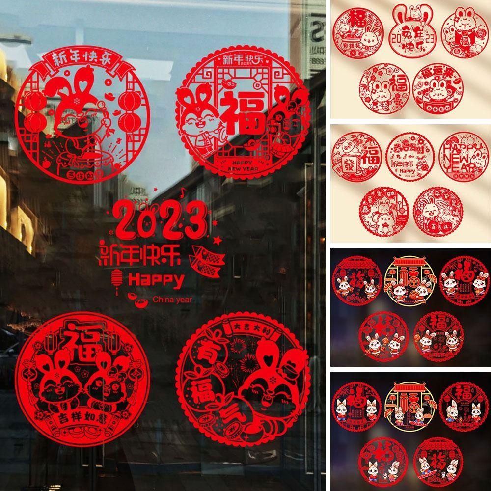 Top Hiasan Imlek Kuplet Hari Raya Tahun Baru Pintu Kaca Stiker Festival Musim Semi Keberuntungan Wall Door Glass Decal Stiker Hias2023 Rabbit