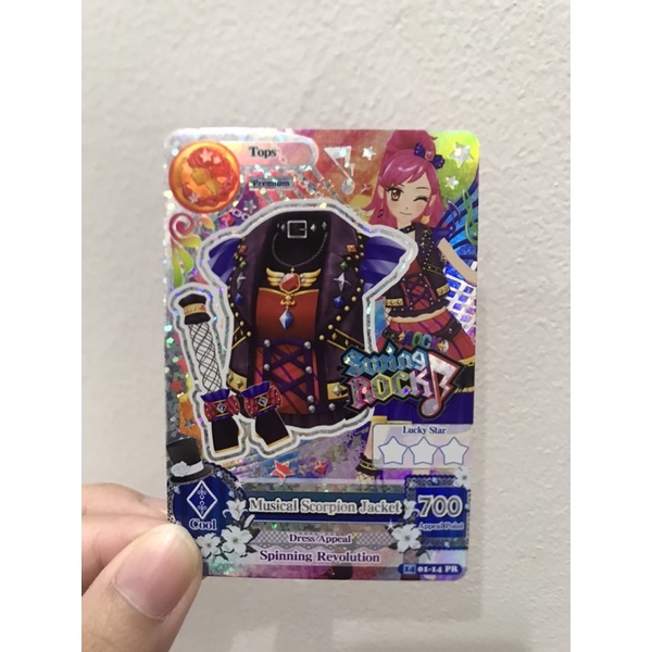 Aikatsu Premium Top Seira Cards