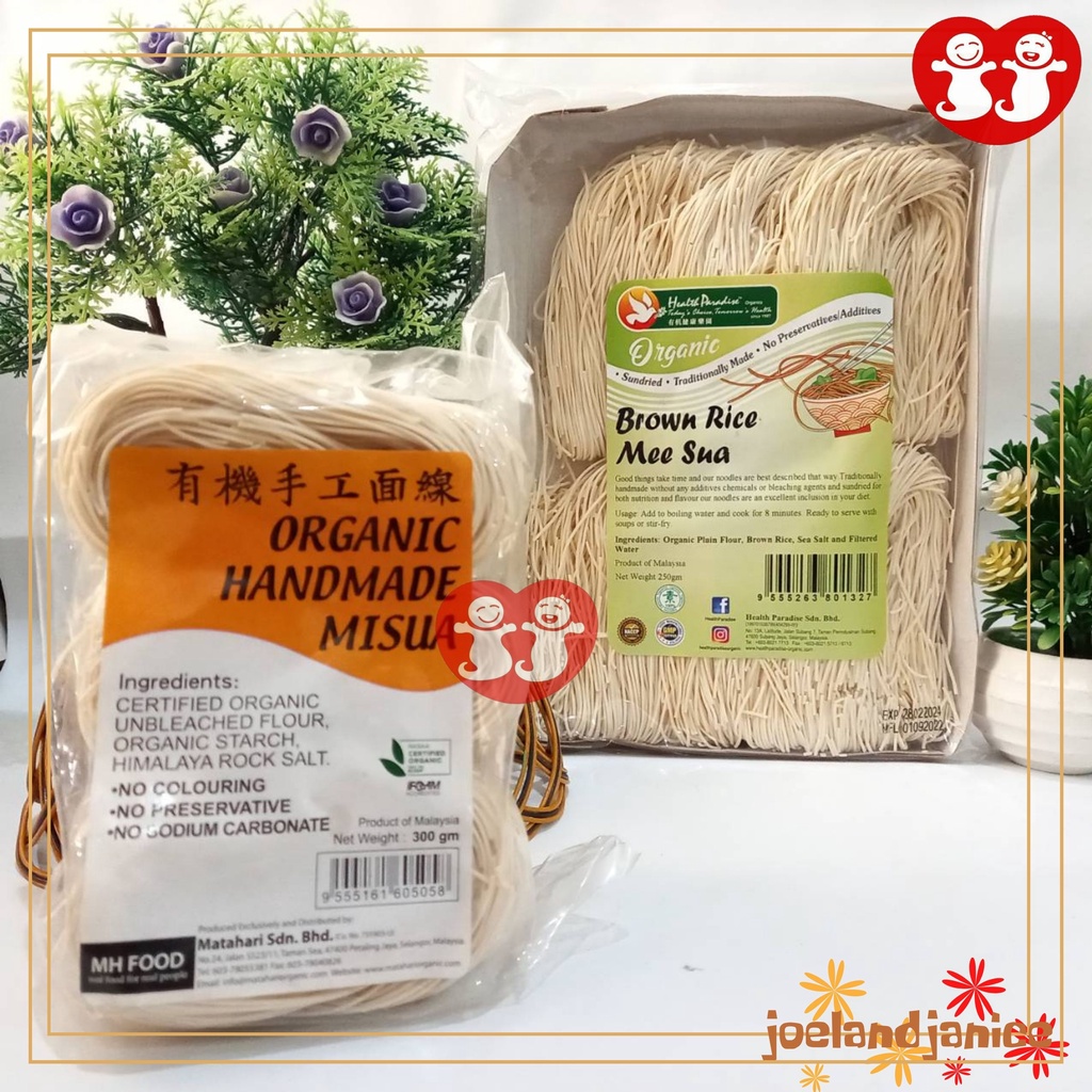 Organic Handmade Misua / Mee Sua Organik 300gR / Health Paradise Organic Brown Rice Mee Sua 200gr