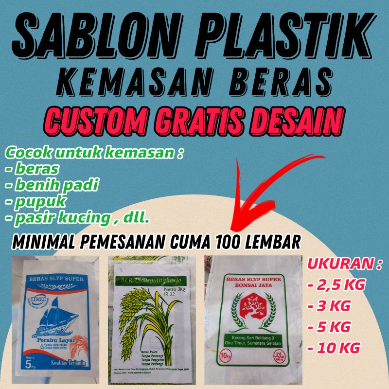 Jual Sablon Karung Beras Harga Terbaik Termurah Maret Shopee Indonesia