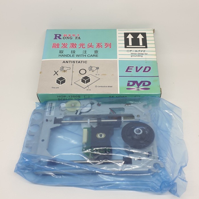 Dvd Optik Dvd Soh-Dl6