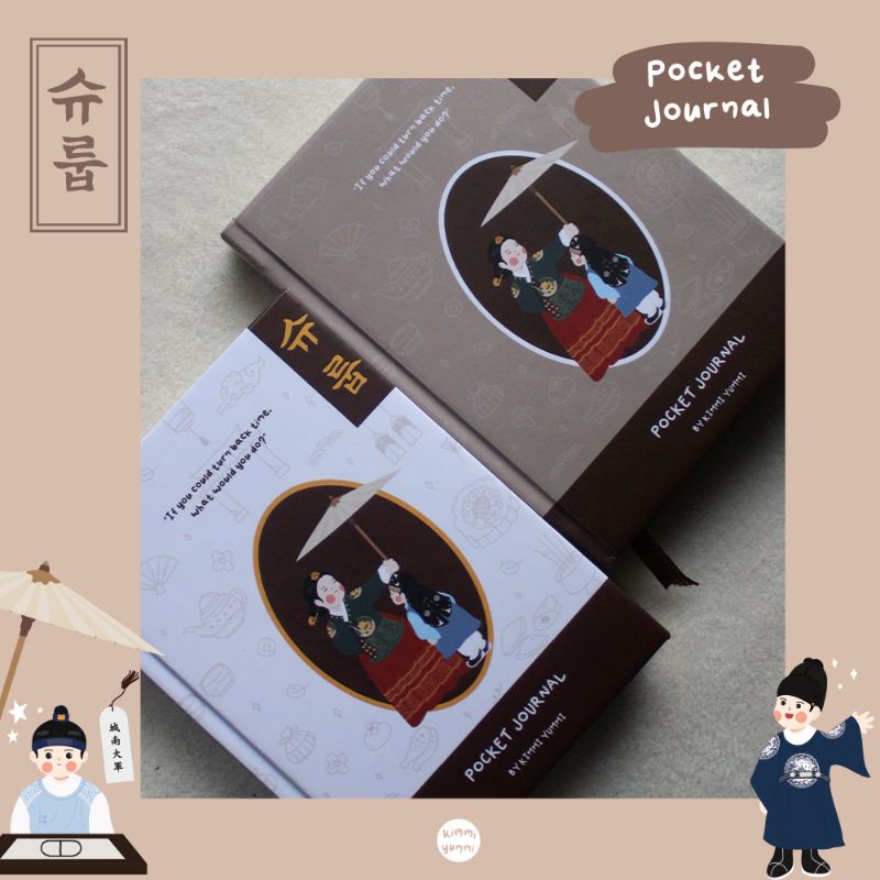 

Under the Queen's Umbrella Merch part 1