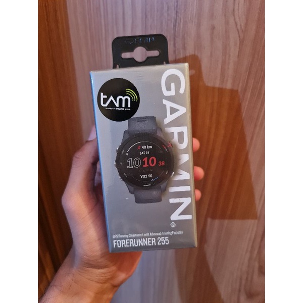 garmin forerunner 255