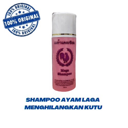 Mega Shampoo 100 ml - sampo ayam - shampoo ayam laga / menghilangkan kutu