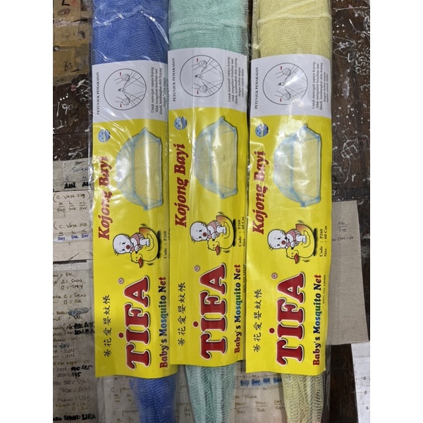 (1pcs) kelambu bayi / kojong bayi TIFA anti nyamuk mosquito net