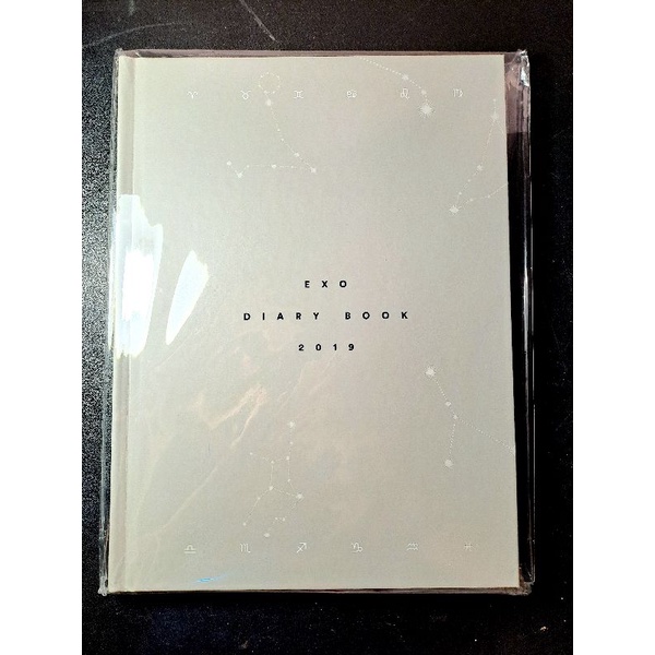 Diary Calender Season Greeting EXO 2019