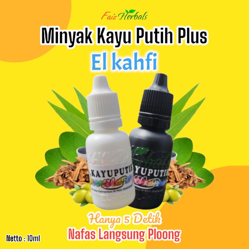 Minyak Kayu Putih Plus Plus | Pelega Sesak Nafas | El Kahfi