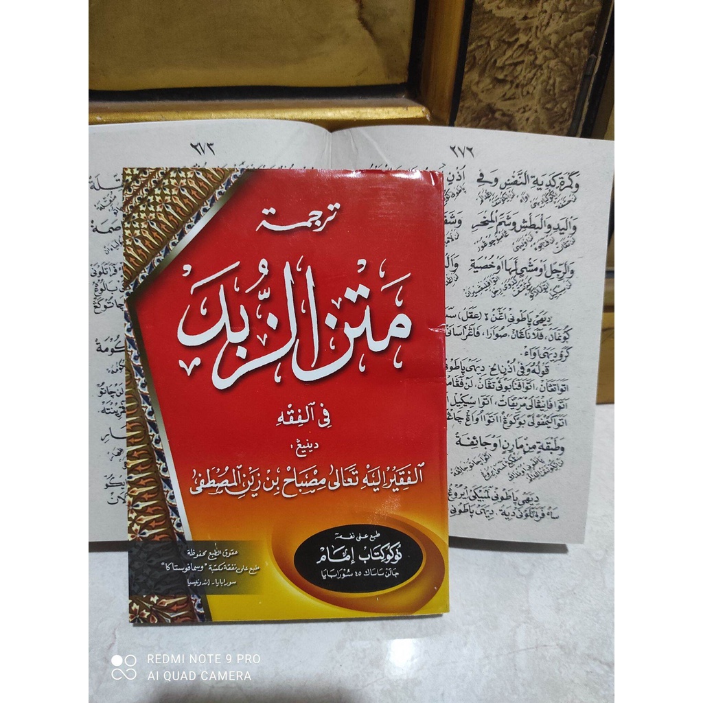 terjemah matan zubad jawa pegon PROMO