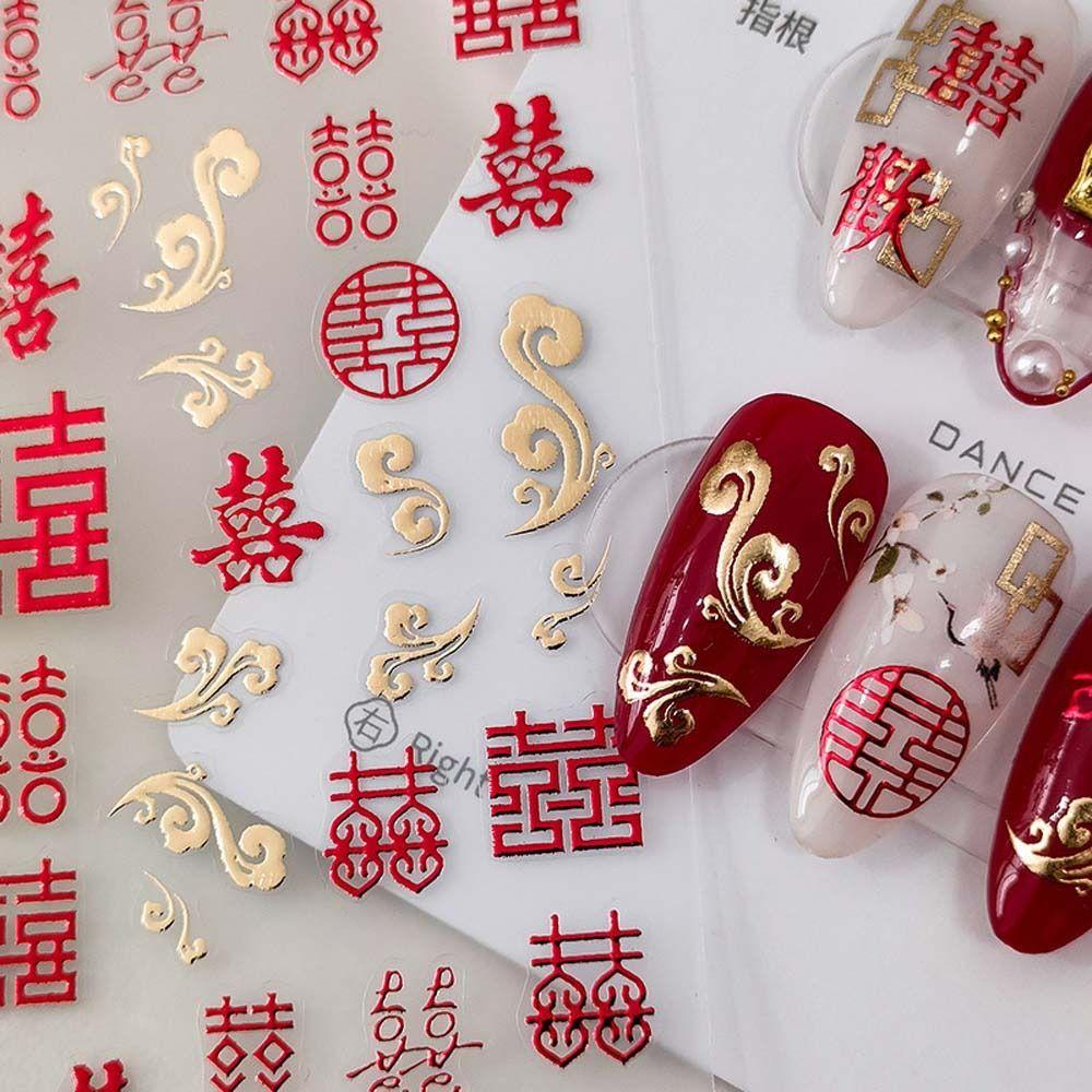 Mxbeauty Stiker Kuku Cina Fashion Lucky Xi Karakter Imlek Karakter Tahun Baru Nail Art Manicure Aksesoris Dekorasi Nail Art