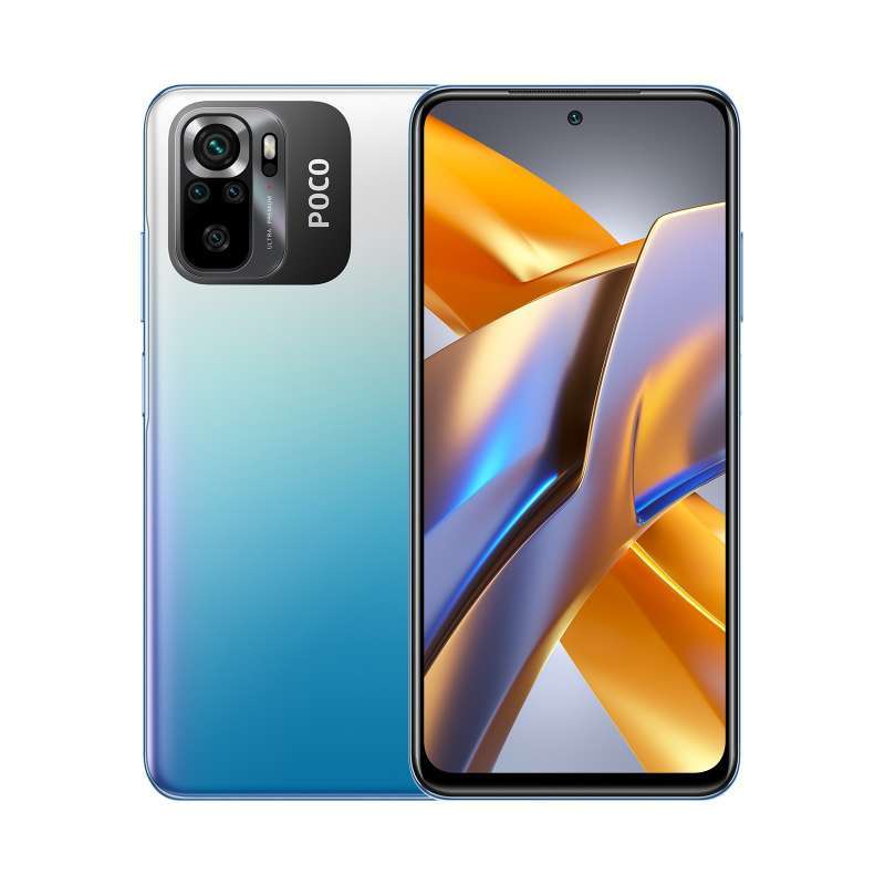 Xiaomi POCO M5s