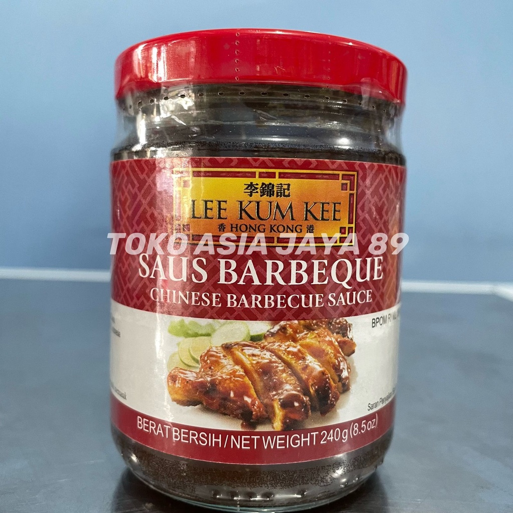 

Lee Kum Kee charsiu sauce / saus barbeque