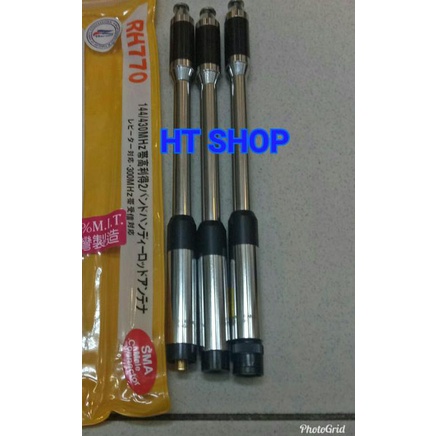 Antena HT RH770