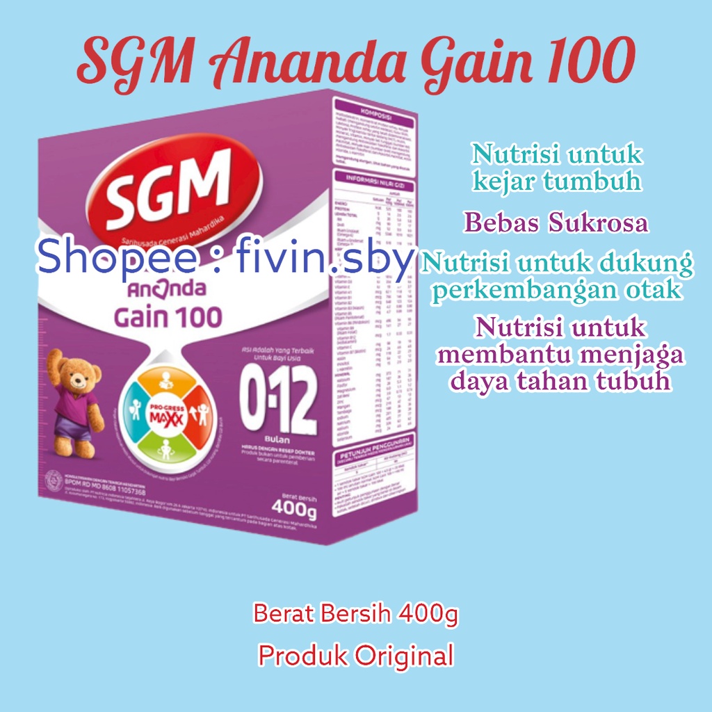 SGM ANANDA GAIN 100 400gr