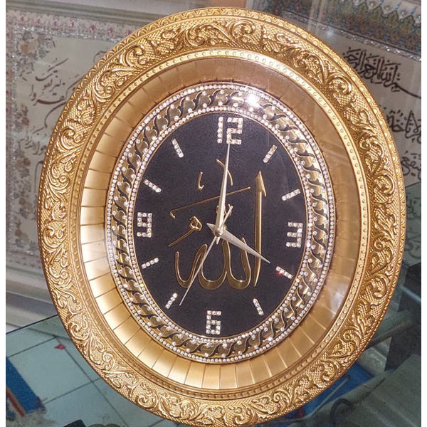 Jam Dinding Allah Oval Swarovski