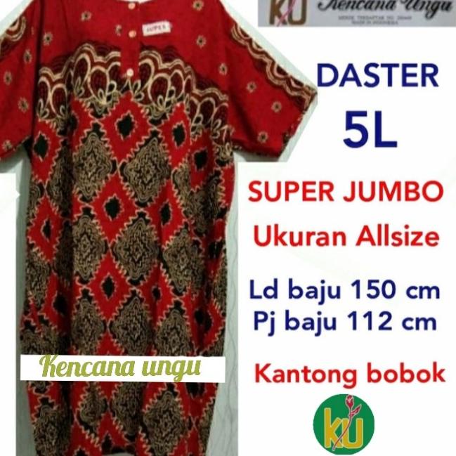 DASTER KENCANA UNGU 5L JUMBO PUTIH