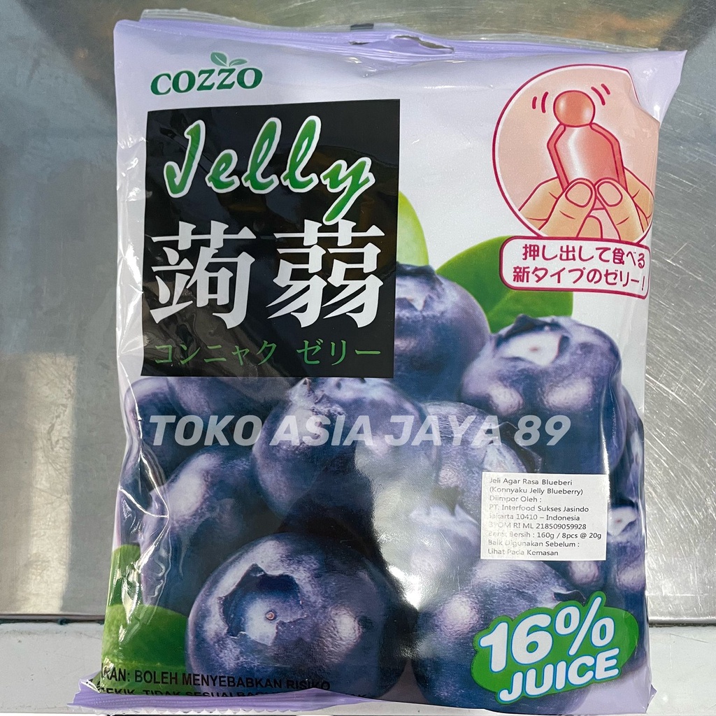 

Cozzo konyaku jelly rasa blueberry