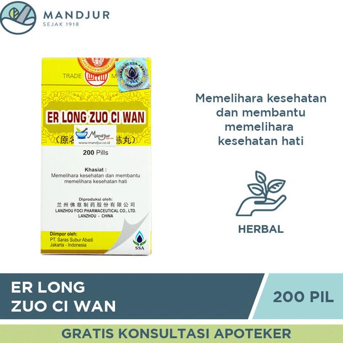 

TERBARU Er Long Zuo Ci Wan (Er Ming Zuo Ci Wan) - Obat Telinga / Pendengaran /OBAT TELINGA BERDENGUNG/OBAT TELINGA BERAIR/OBAT TELINGA TERSUMBAT/OBAT TELINGA BUDEG/OBAT TELINGA BERNANAH
