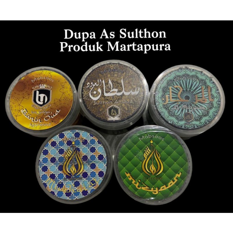 Dupa Serbuk As sulthon produksi Martapura