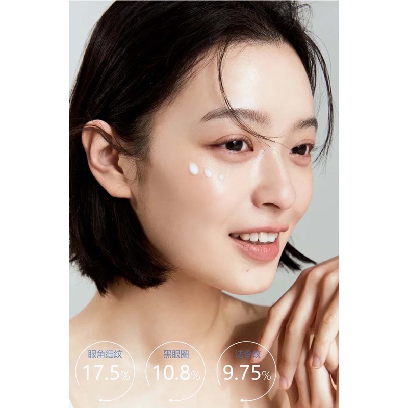 LAMEILA Eye Cream Essence Hydrating Multi Efek Eye Bag MH