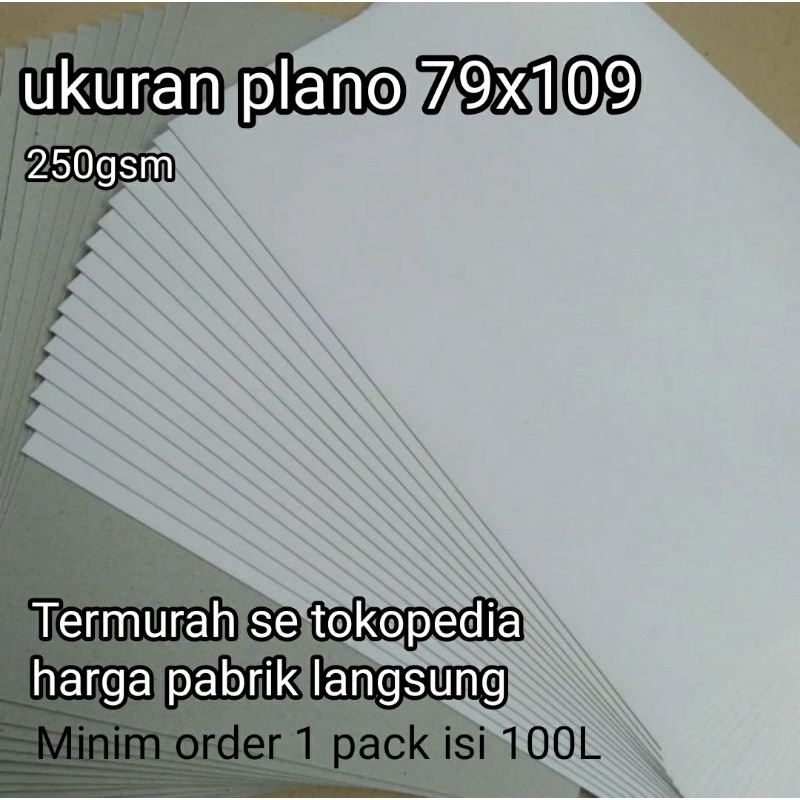 

Kertas Duplex 250gsm/kertas pola/kertas kue/kertas box