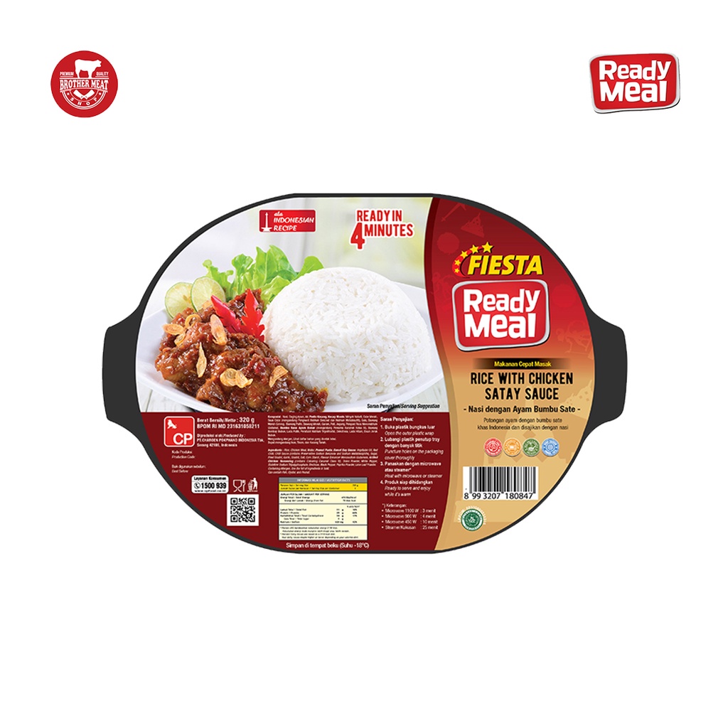 FIESTA Ready Meal Rice With Chicken Satay Sauce 320gr