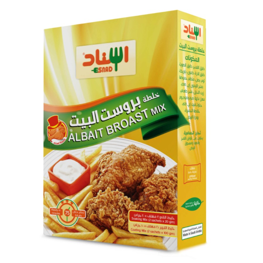 

Tepung Bumbu Ayam Goreng Esnad Albait Broast Mix 240g