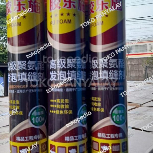 

PU FOAM SEALANT / POLYURETHANE FOAM 750ML - WENDAW/MEI YUE