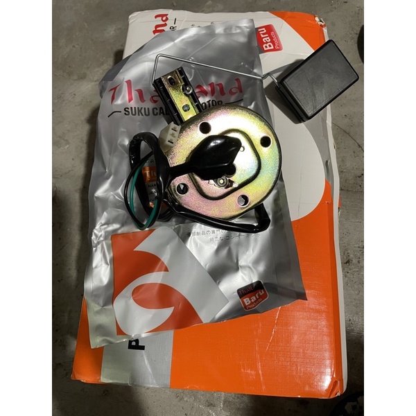 Pelampung bensin rx king pelampung tangki rx king