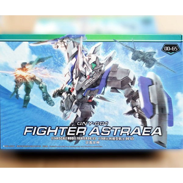 HG 1/144 Astraea Gundam NEW