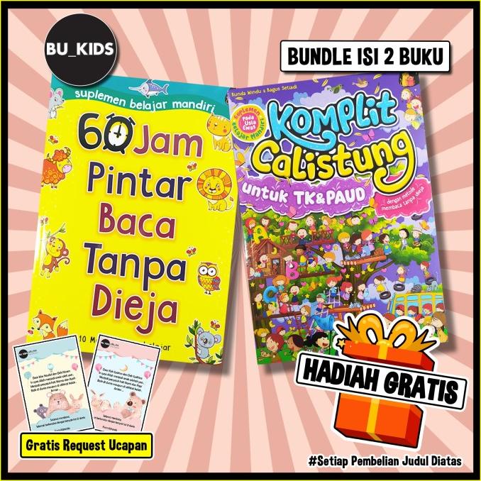 PROMO SPESIAL PAKET BUKU ANAK TK PAUD - 60 JAM PINTAR BACA DAN KOMPLIT CALISTUNG