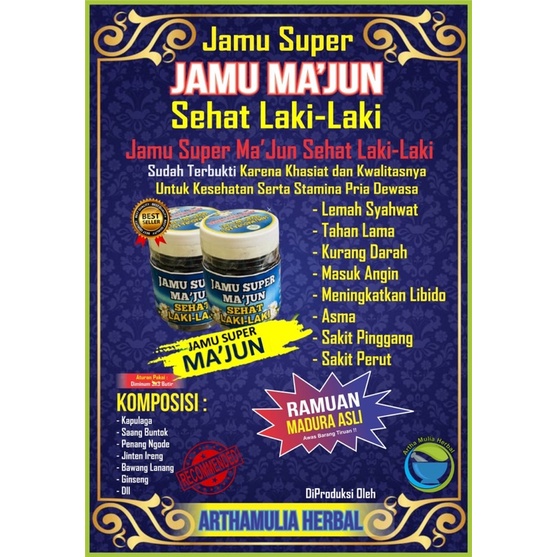 

2 POT JAMU MAKJUN Ramuan Madura Asli/Best seller