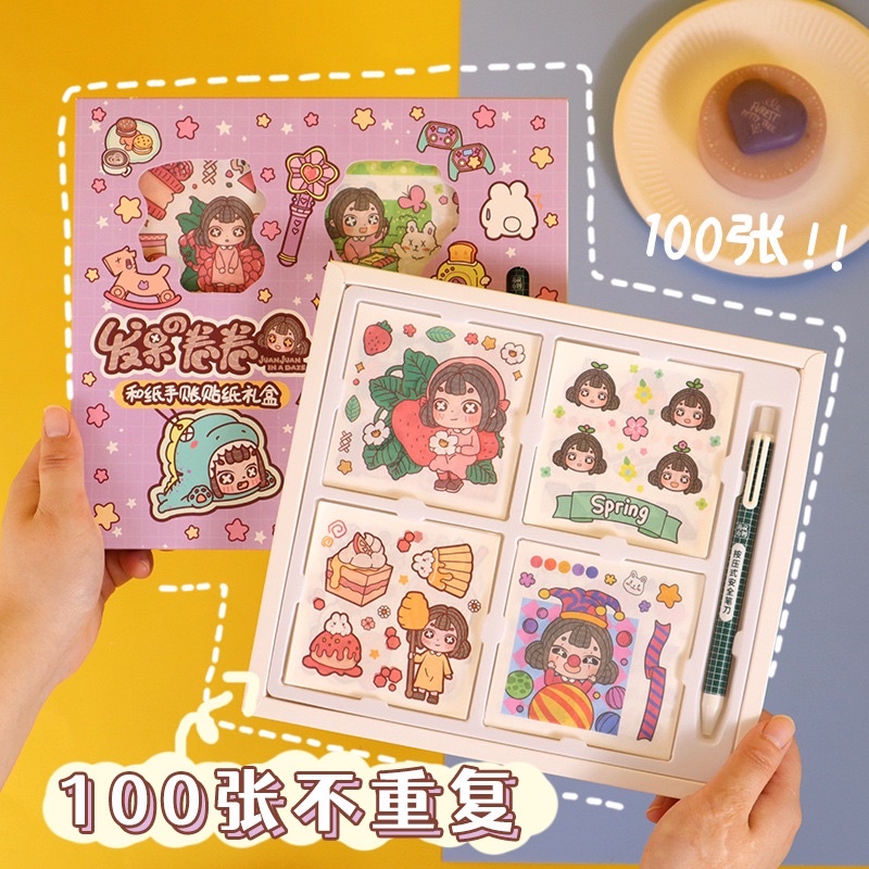 

(ISI 101) STICKER WASHI TAPE ISI 100 + CUTTER