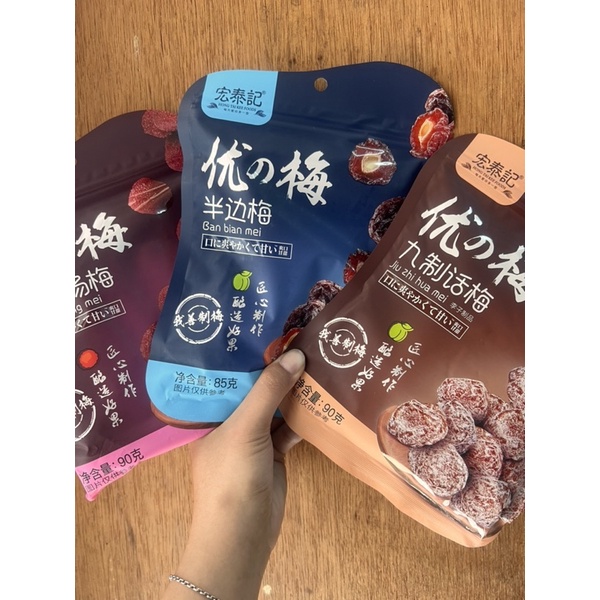 

Manisan hong tai ji 宏泰记 / cemilan instan