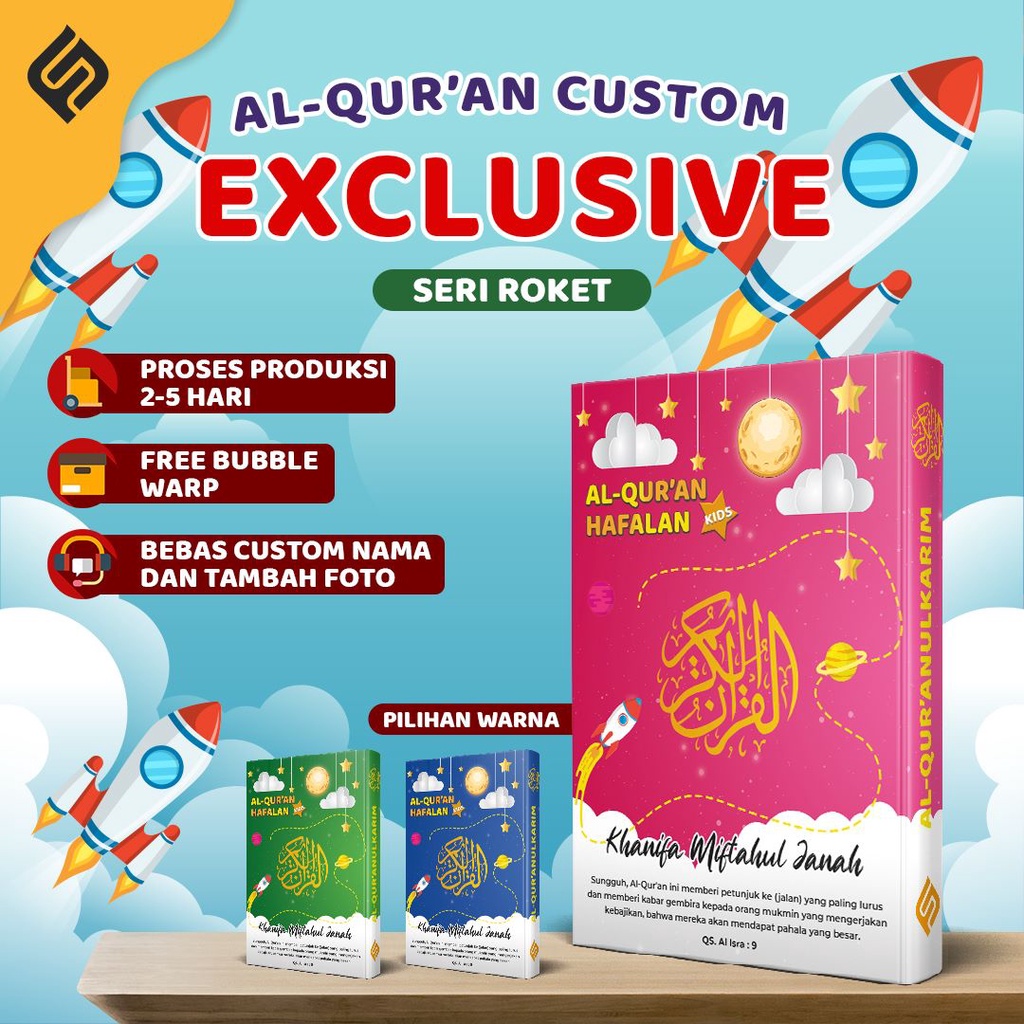 AL QURAN CUSTOME NAMA ANAK KECIL A6 TERLARIS