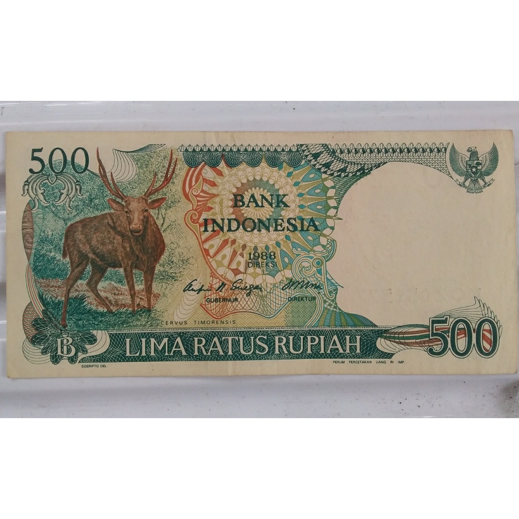 uang kertas lama 500 rupiah tahun 1988