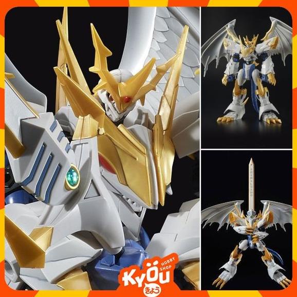 Figure-rise Standard Amplified Imperialdramon - Paladin Mode Ver.