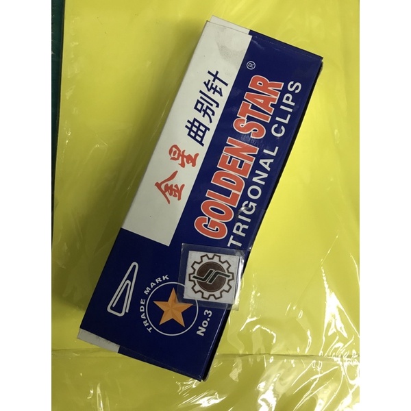 

Paper clip No 3 GoldenStar per Pak