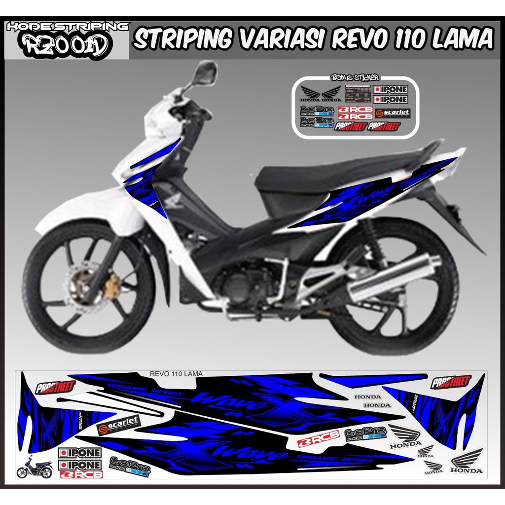 Striping revo 110 lama / decal revo 110 lama / variasi revo 110 lama old