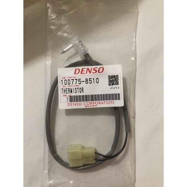 Thermistor AC Avanza Xenia Denso Ori