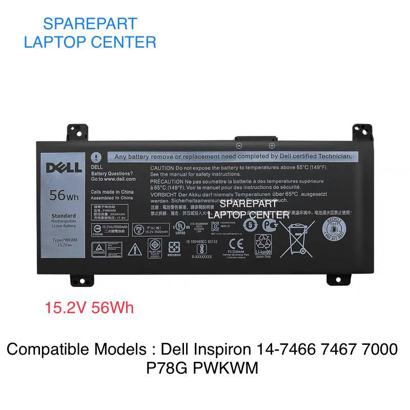 Baterai Dell Inspiron 14-7466 7467 7000 P78G PWKWM 56Wh