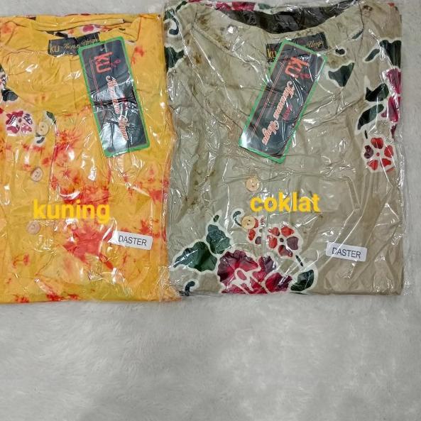 DASTER PENDEK SUNAN KENCANA UNGU