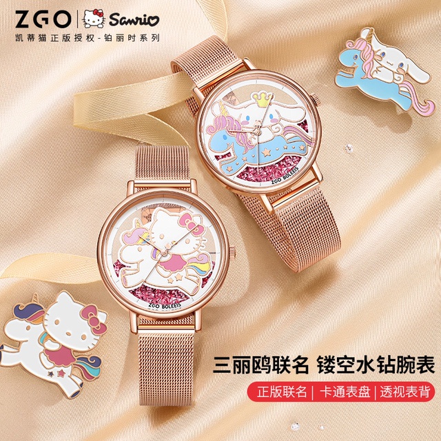 ZGO - JAM tangan / watch sanrio character