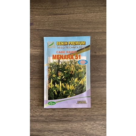 benih cabe rawit menara 51