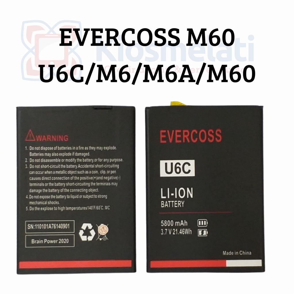 BATERAI EVERCOSS ORI & DOUBLE POWER M60/U6C/M6/M6A/M6C EVERCOSS XSTREAM 2 PRIME BATRAI BATTERY DOUBL