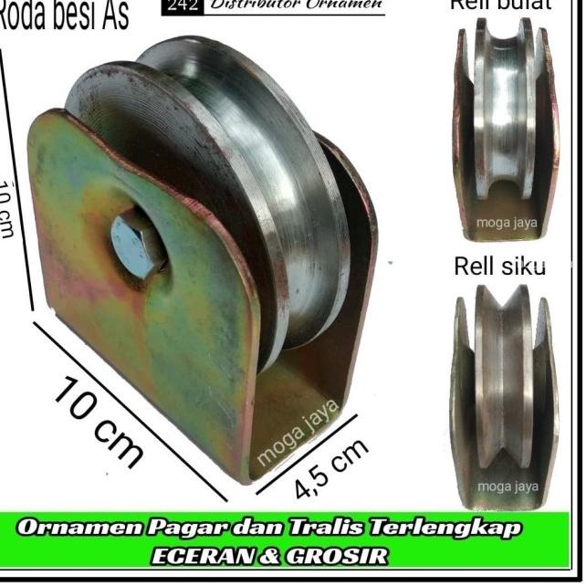 roda pagar besi as ukuran 10cm - Rell Siku